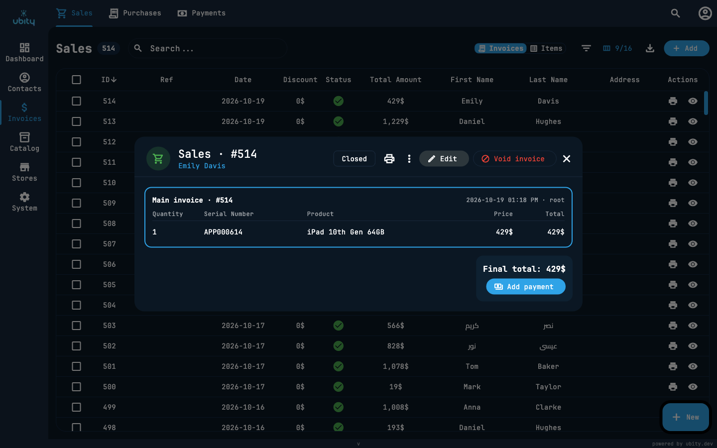 Screen of the app